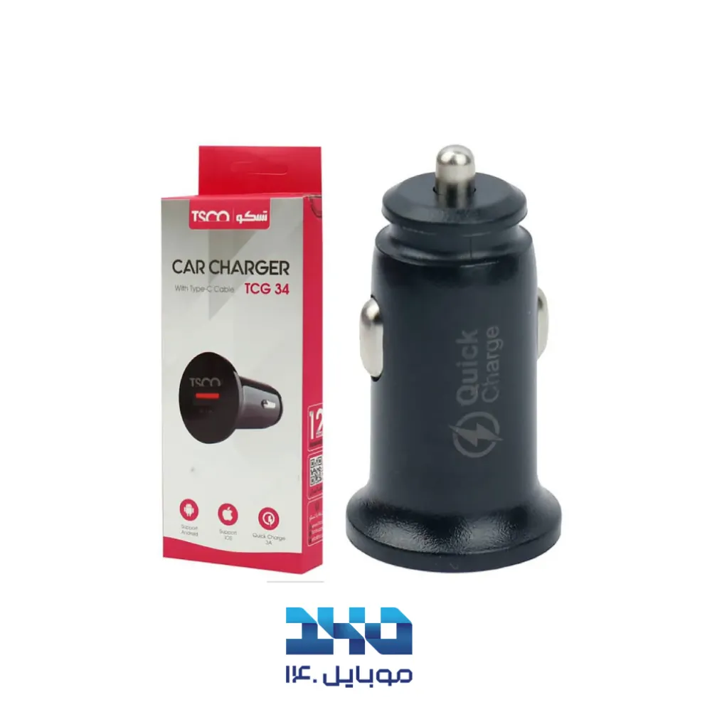 شارژر فندکی تسکو مدل TCG 34