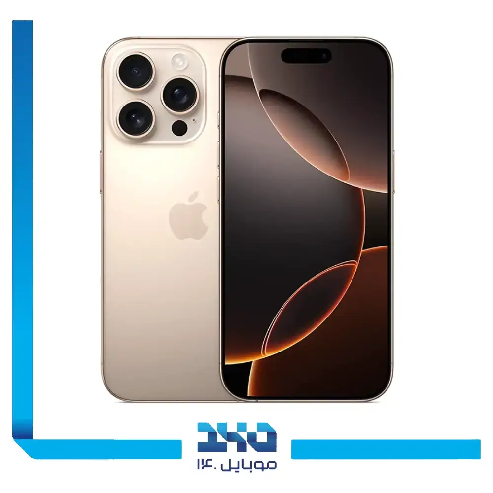 گوشی موبایل اپل مدل iPhone 16 Pro ظرفیت 256 گیگابایت رم 8 گیگابایت - نان اکتیو | پارت نامبر ZA/A