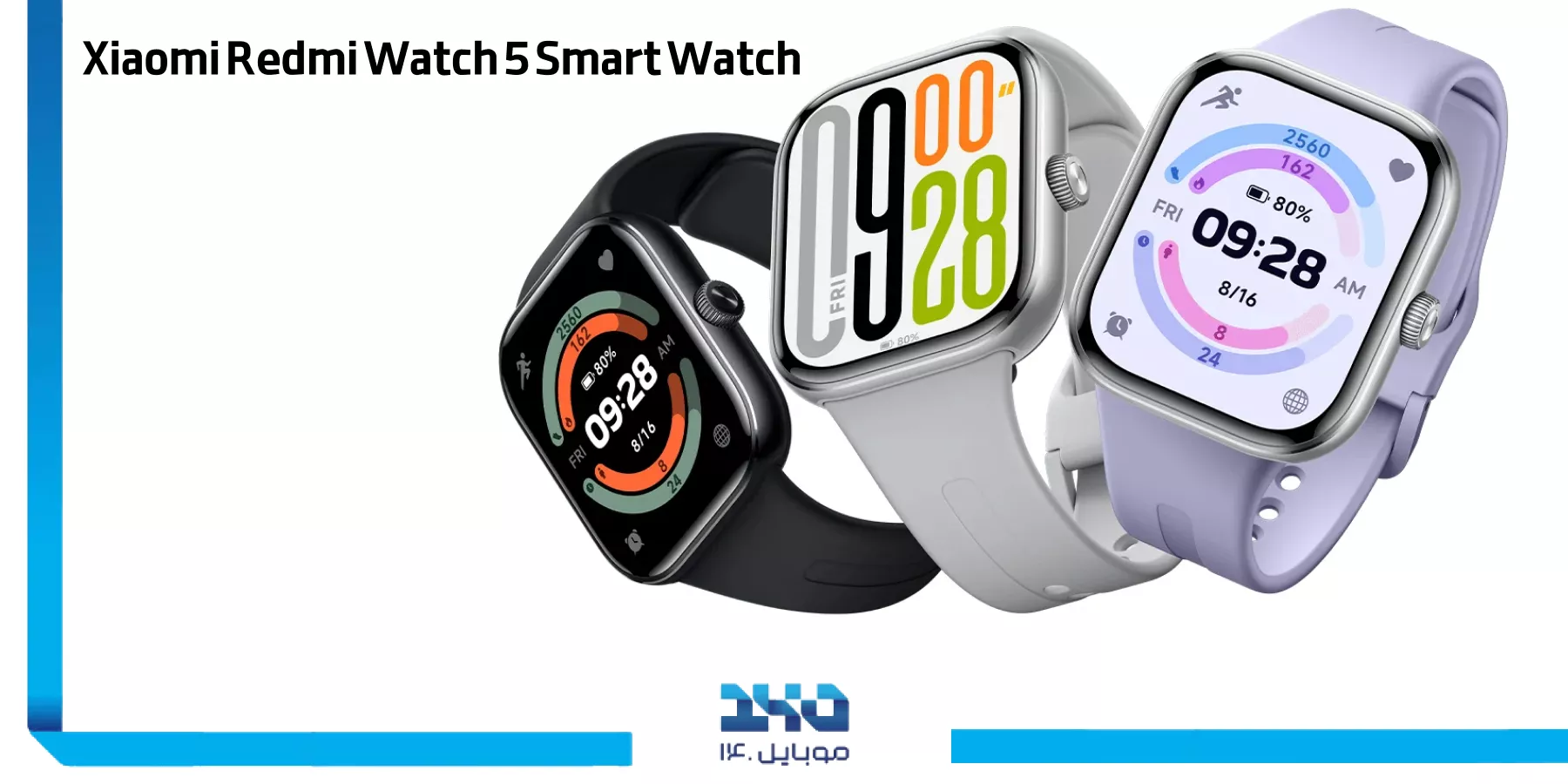 معرفی ساعت هوشمند شیائومی Redmi Watch 5