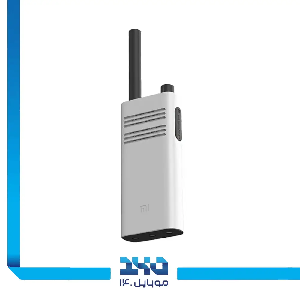 بی سیم میجیا مدل Walkie Talkie Lite