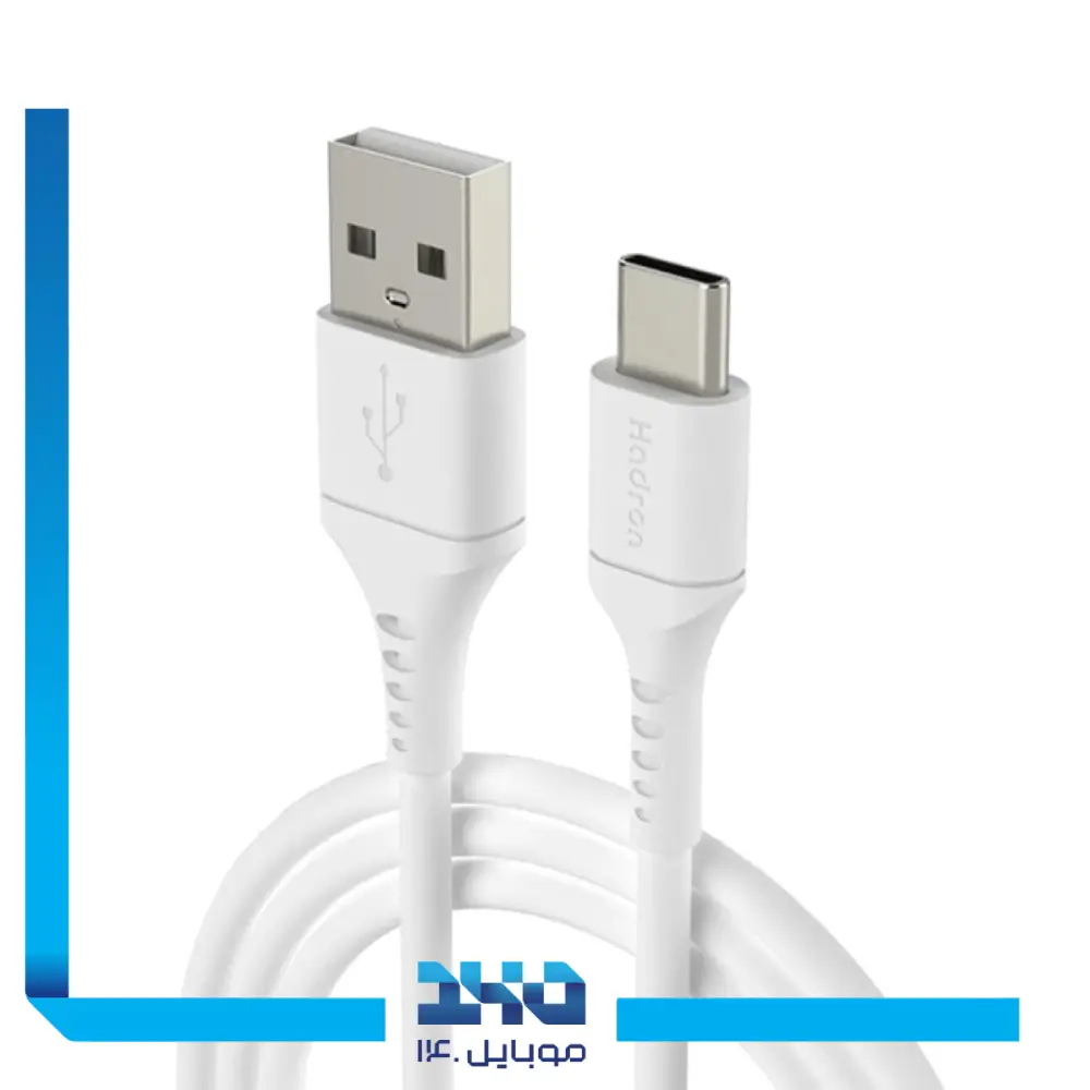 کابل یو اس بی به تایپ سی هادرون مدل HTC-A-C01L- دومتری