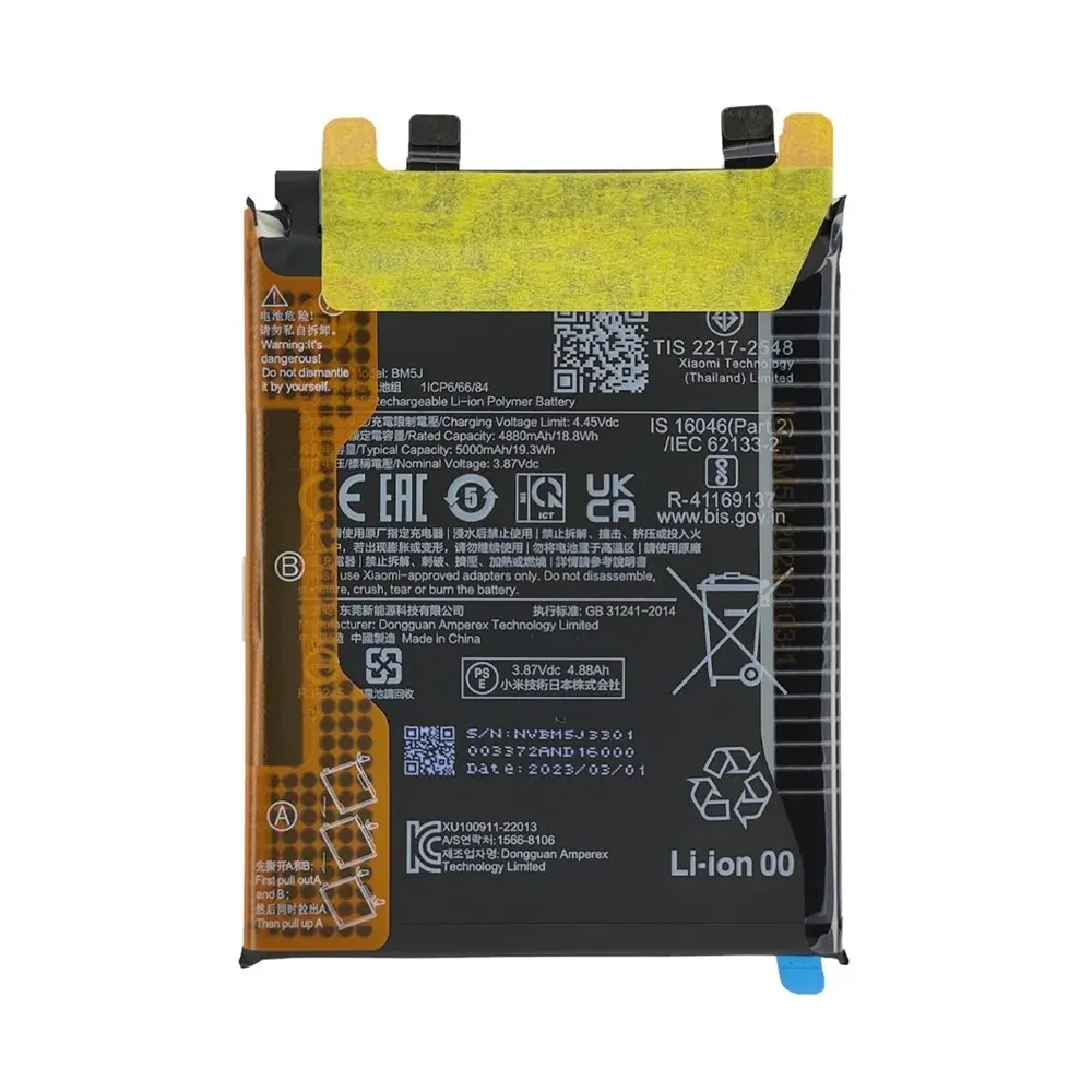 باتری گوشی شیائومی MI 12T Pro ظرفیت 5000 میلیآمپر مدل (BM5J) | اصل