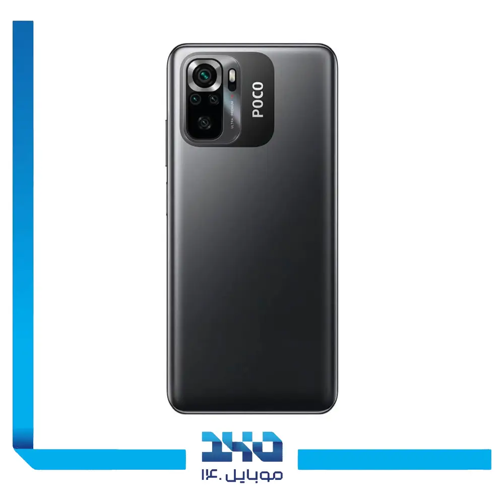 گوشی موبایل شیائومی مدل Poco M5S ظرفیت 256 گیگابایت رم 8 گیگابایت