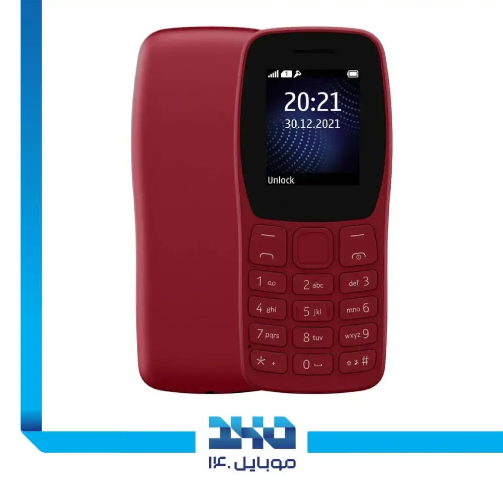 گوشی موبایل هانوفر مدل 105 (2022) ظرفیت 32 مگابایت