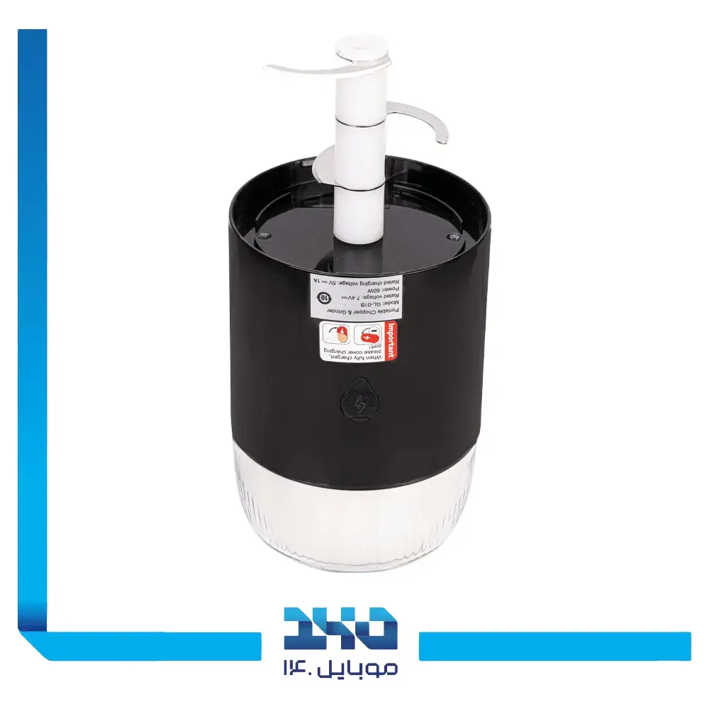 خرد کن و آسیاب گرین لاین مدل GL-01B