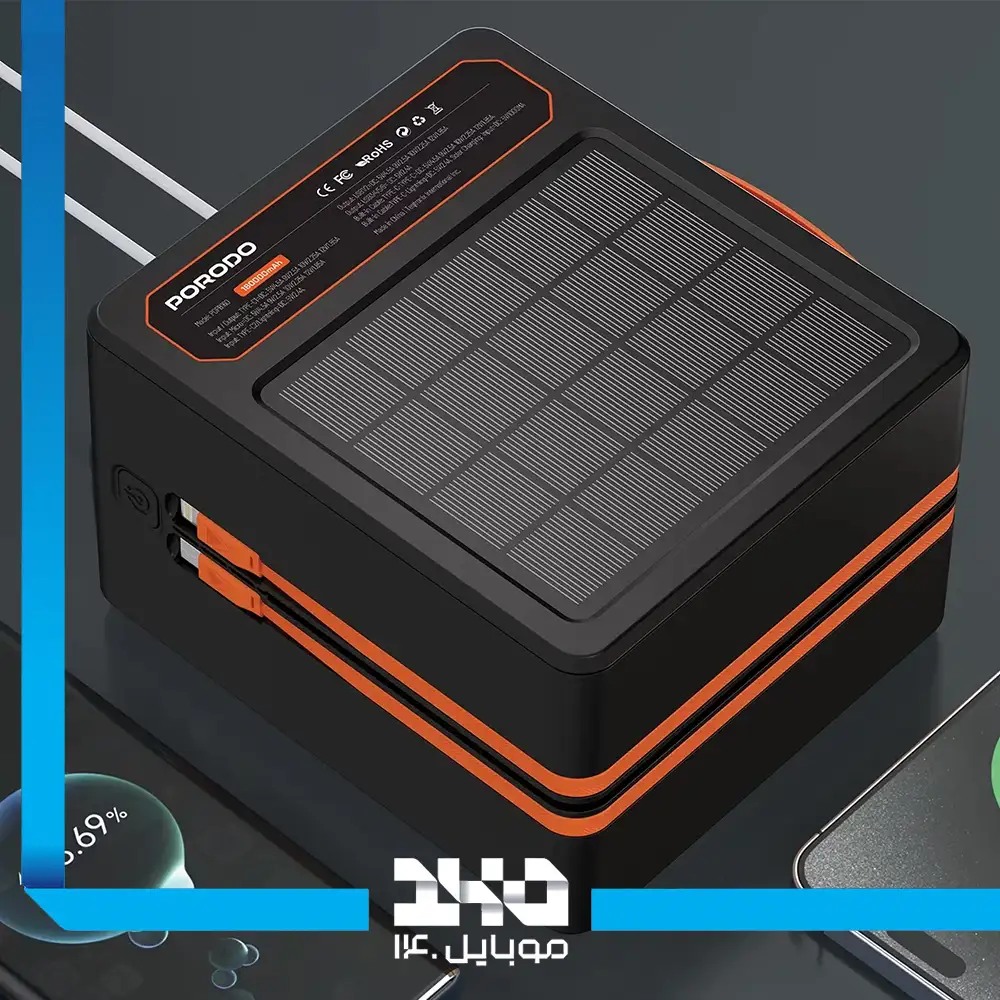 پاوربانک خورشیدی پرودو 160000mAh مدل Laros