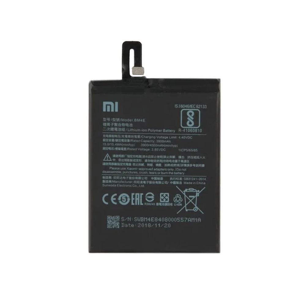 باتری گوشی شیائومی POCO F1 ظرفیت 4000 میلی‌آمپر مدل (BM4E) | اصل