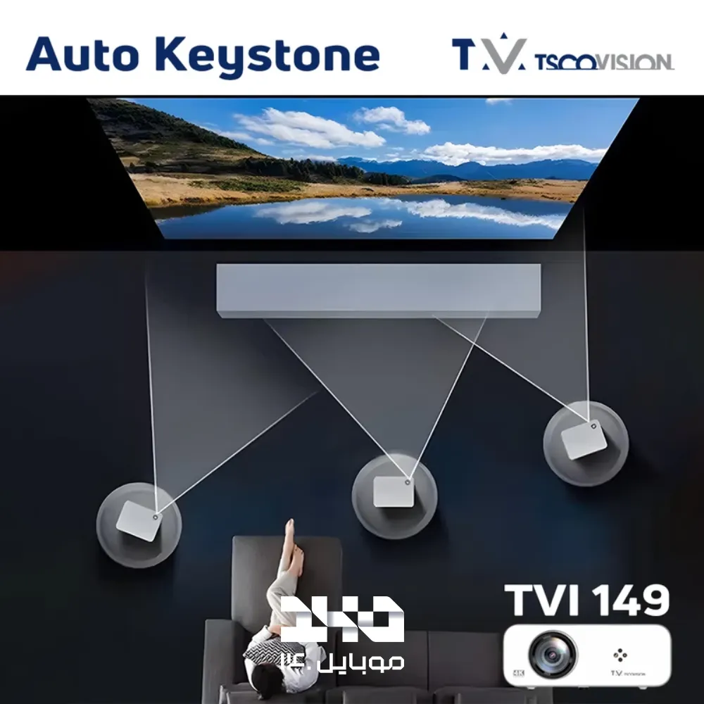 ویدئو پروژکتور هوشمند تسکوویژن مدل TVI 149