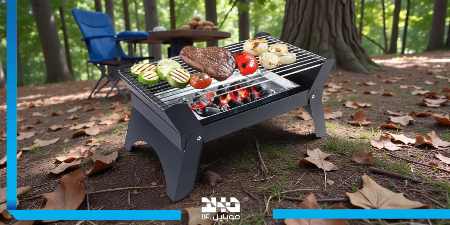 معرفی باربیکیو تاشو و کبابپز گرین لاین Qudra Foldable BBQ Grill
