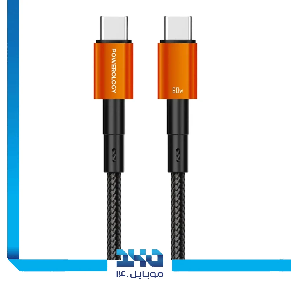 کیت مسافرتی برقی 5 کاره پاورولوژی مدل Nirvano