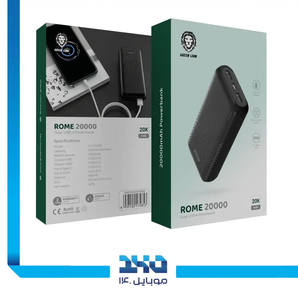 پاور بانک گرین لاین 20000 mAh مدل Rome Ultra Slim