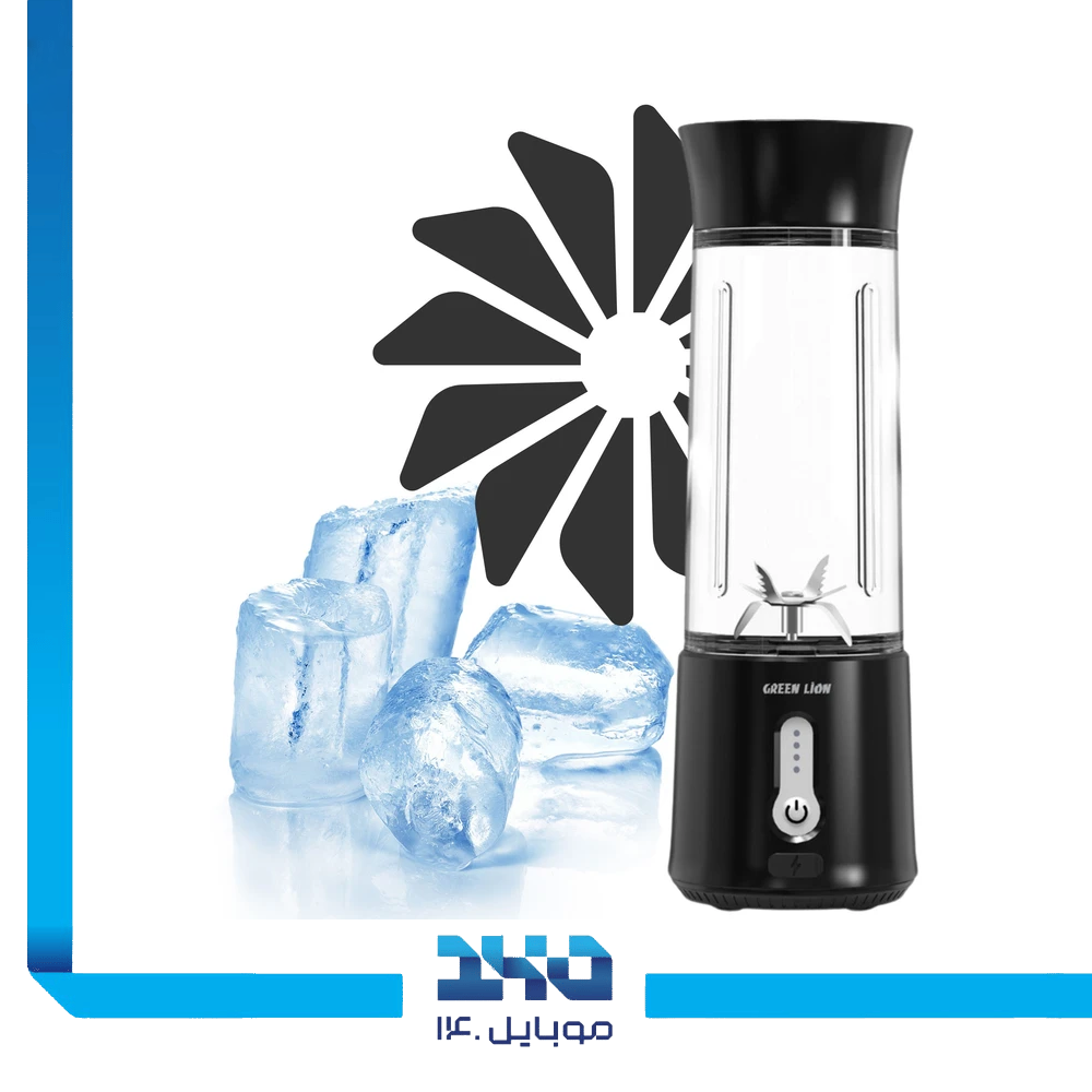 مخلوط کن گرین لاین مدل Jet Plus گنجایش 500 میلی لیتر