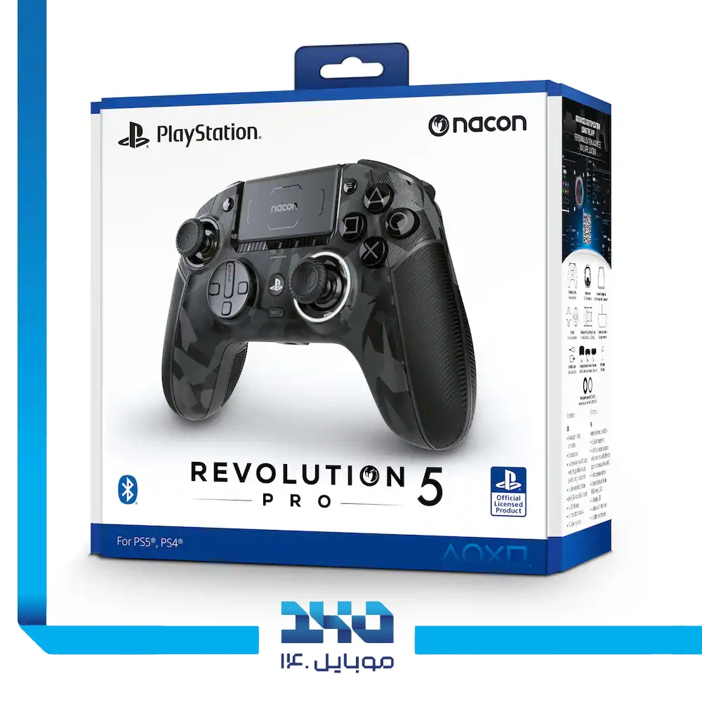 دسته بازی PS5 مدل Nacon Revolution 5 Pro Urban Camo