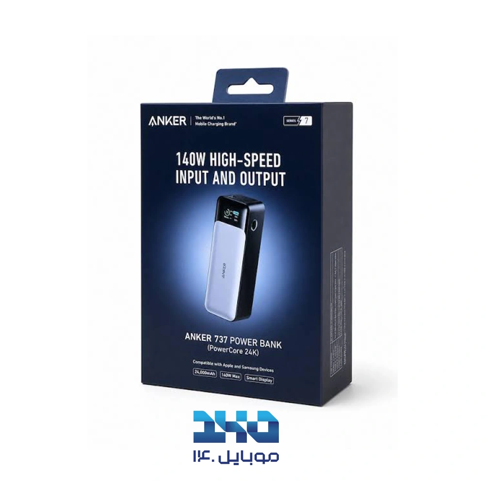 پاوربانک انکر 24000 میلیآمپر مدل 737 PowerCore 24K