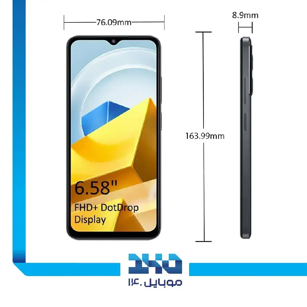 گوشی موبایل شیائومی مدل Poco M5 ظرفیت 64 گیگابایت رم 4 گیگابایت