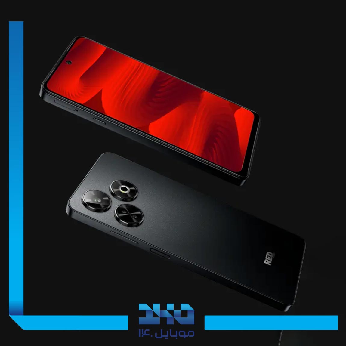 گوشی موبایل ردتون مدل V10 ظرفیت 256 گیگابایت رم 8 گیگابایت