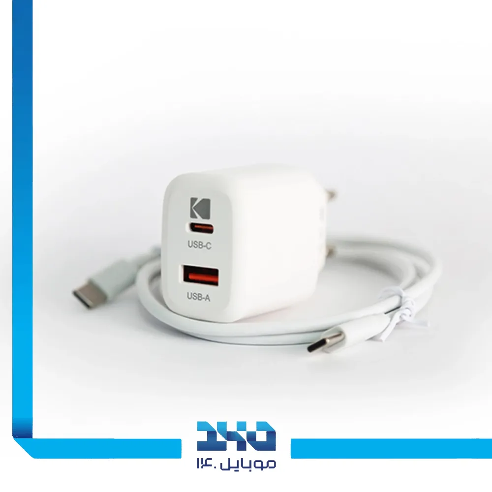 شارژر دیواری 30 وات 2 پورت کداک مدل WCWCS-7006 با کابل تایپ سی