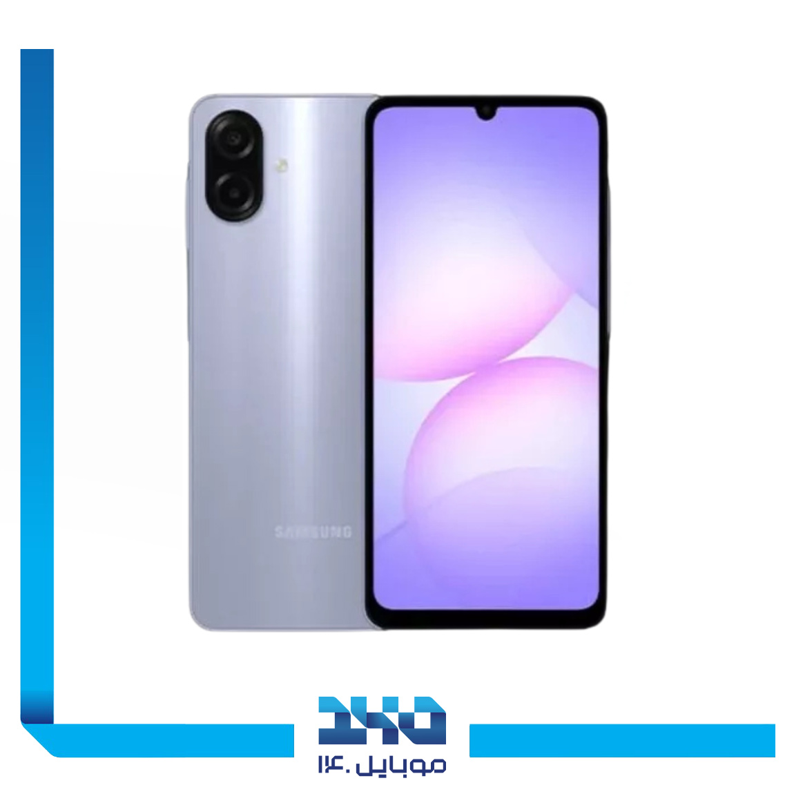 گوشی موبایل سامسونگ مدل Galaxy A07 ظرفیت 128 گیگابایت رم 4 گیگابایت | دارای شارژر