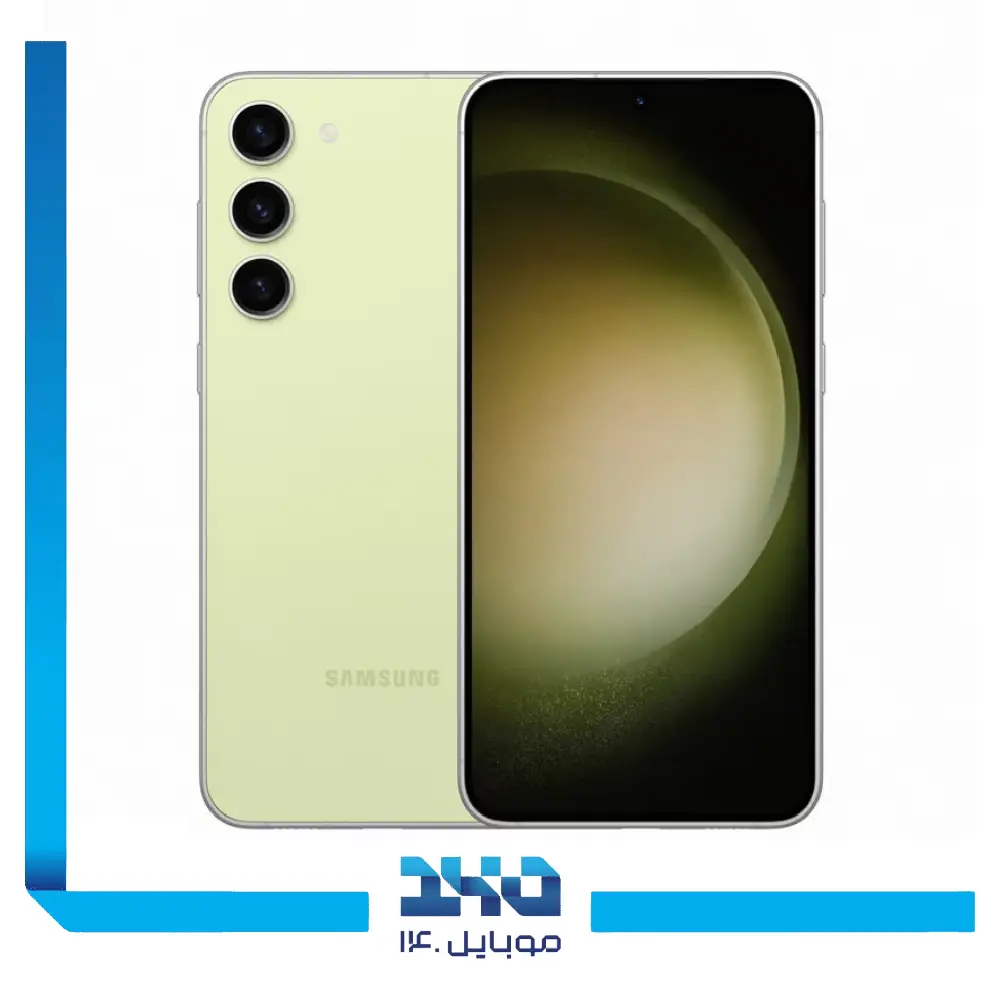 گوشی موبایل سامسونگ مدل Galaxy S23 ظرفیت 512 گیگابایت رم 8 گیگابایت | 5G