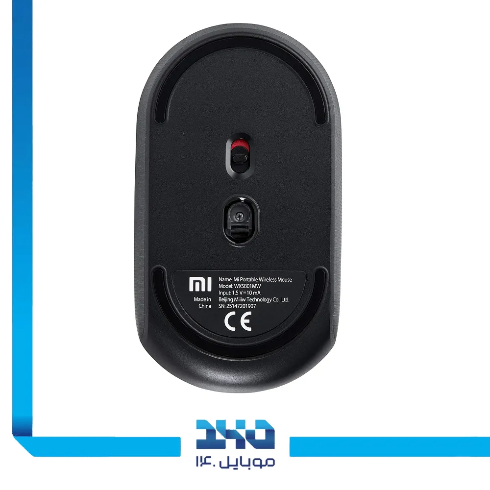 ماوس بی‌سیم شیائومی مدل Mi Portable Mouse