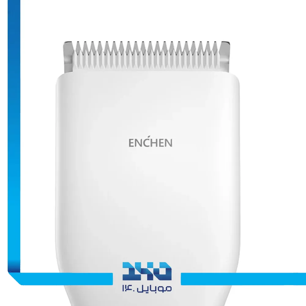 ماشین اصلاح انچن مدل ENCHEN Boost
