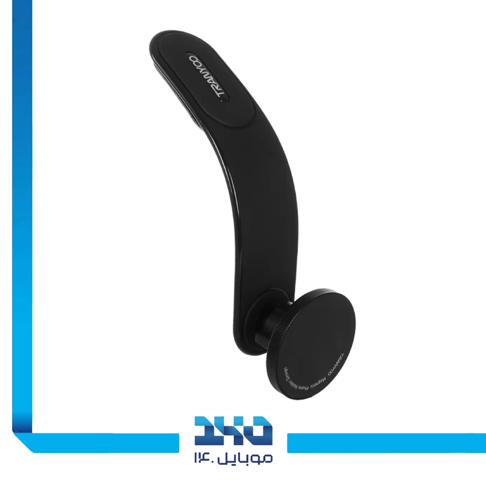 هولدر موبایل ترانیو مدل Z20
