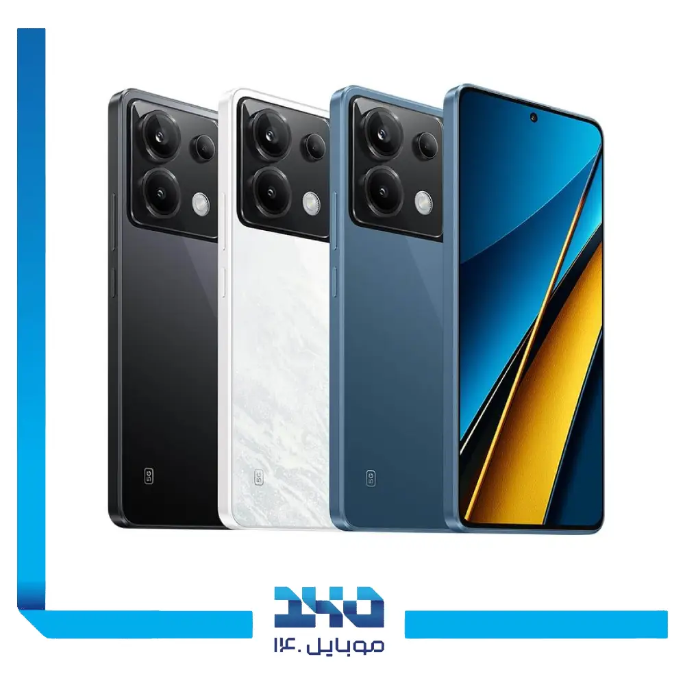 گوشی موبایل شیائومی مدل Poco X6 ظرفیت 256 گیگابایت رم 12 گیگابایت | 5G