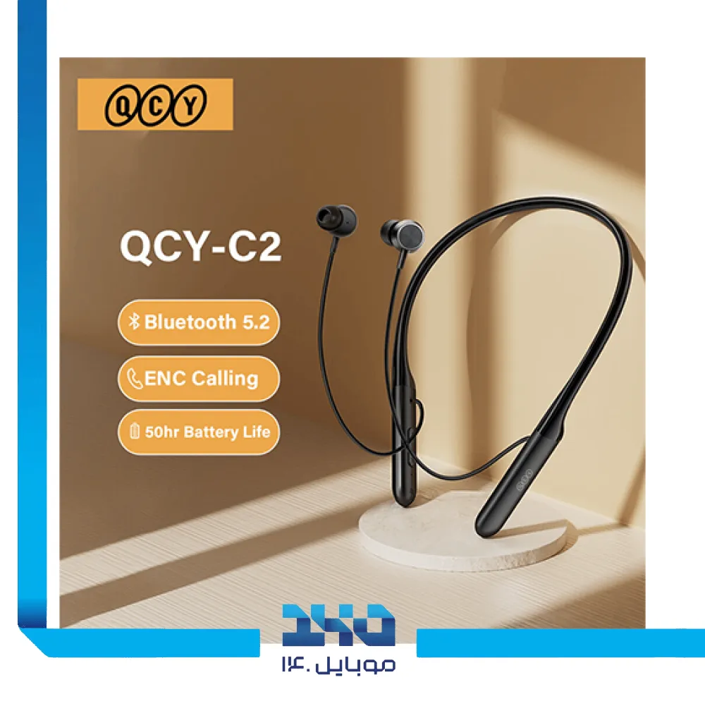 هندزفری بلوتوث گردنی کیو سی وای مدل C2