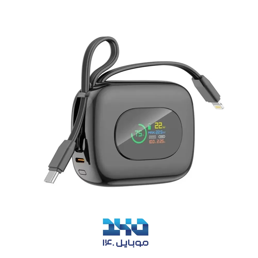 پاوربانک بودی 10000mAh مدل PB823B