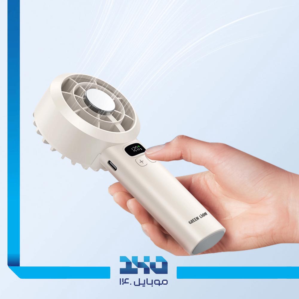 پنکه دستی گرین لاین مدل WINDIX