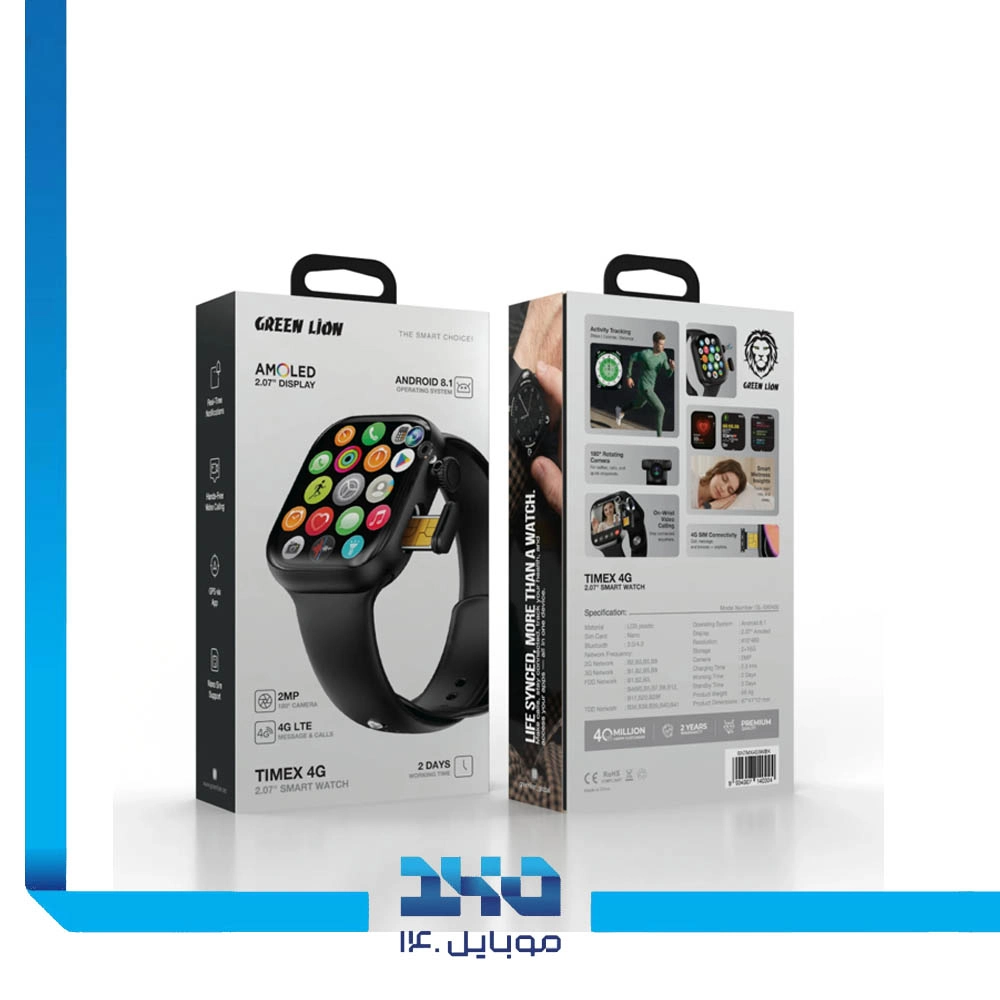 ساعت هوشمند گرین لاین Timex 4G