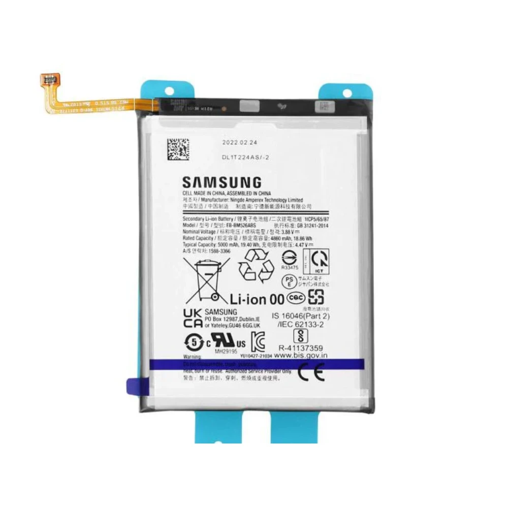 باتری گوشی سامسونگ Galaxy A73 5G ظرفیت 5000 میلی‌آمپر مدل (A735) | اصل