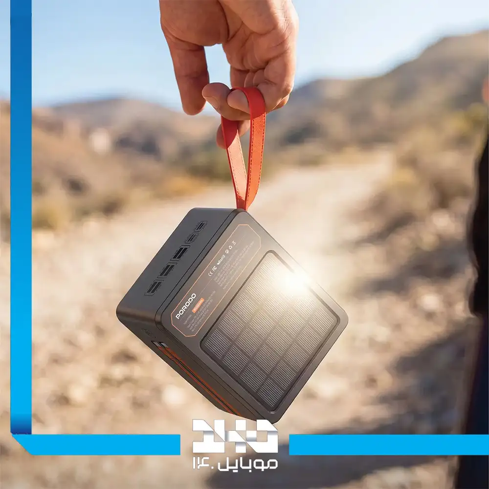 پاوربانک خورشیدی پرودو 160000mAh مدل Laros