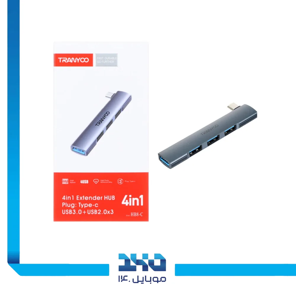 هاب 4 پورت USB-C ترانیو مدل HB8-C