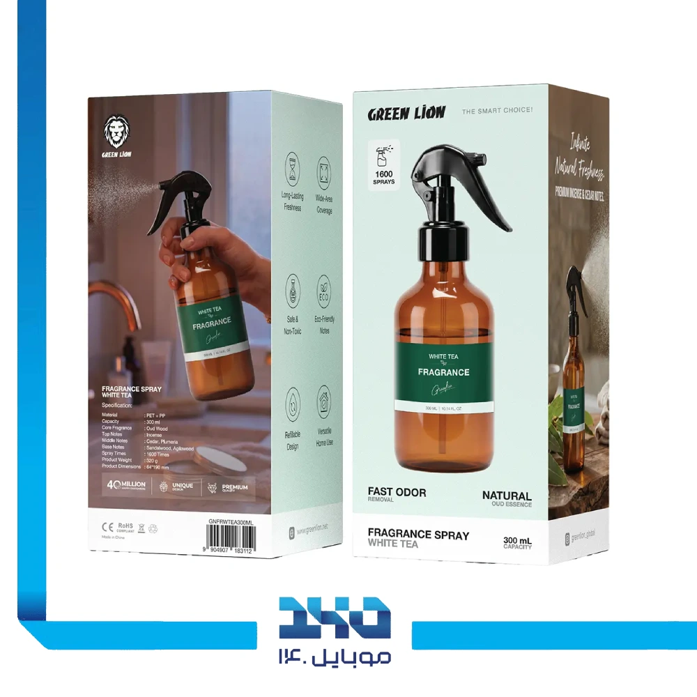 اسپری خوشبوکننده گرین لاین مدل White Tea ظرفیت 300 میلی‌لیتر