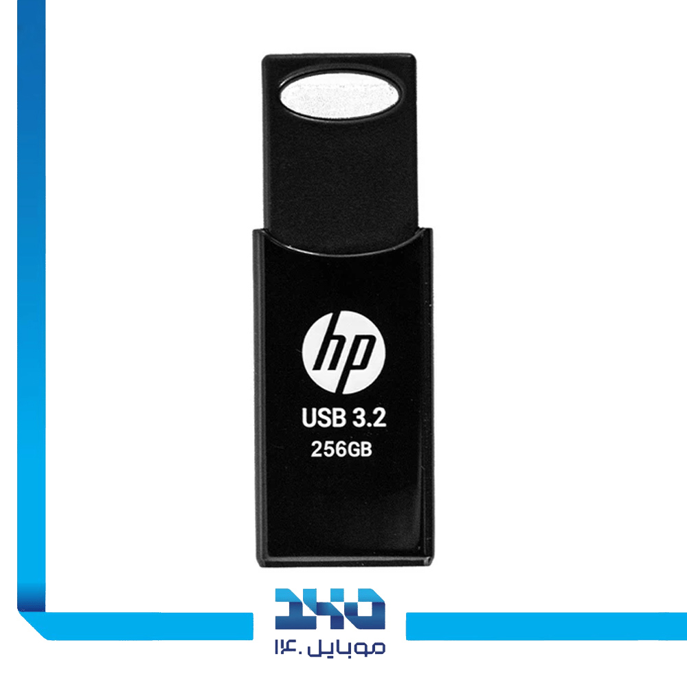 فلش مموری اچ پی مدل (712W) ظرفیت 256 گیگابایت