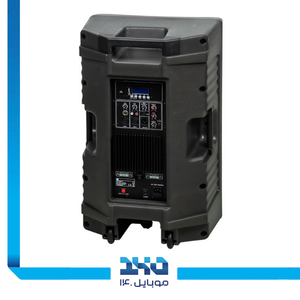 اسپیکر بلوتوثی قابل حمل کداک مدل PRPS-1824