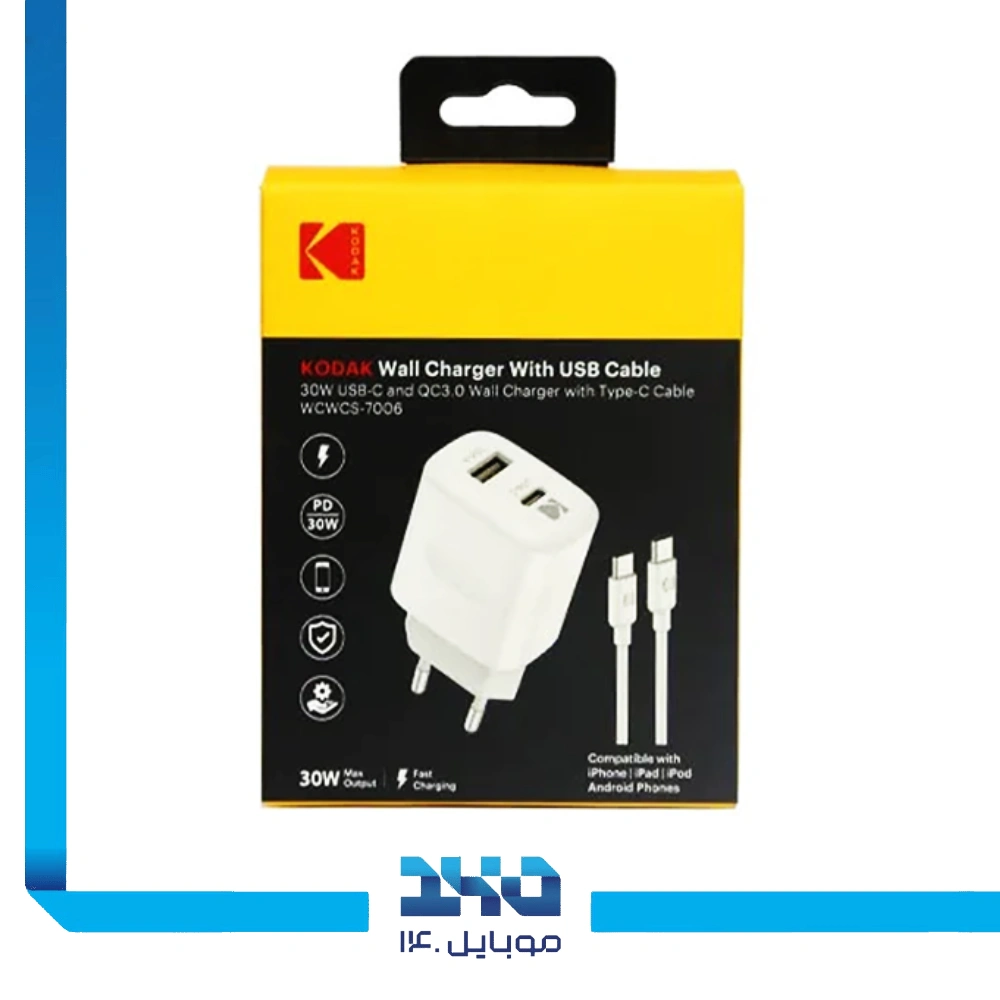 شارژر دیواری 30 وات 2 پورت کداک مدل WCWCS-7006 با کابل تایپ سی