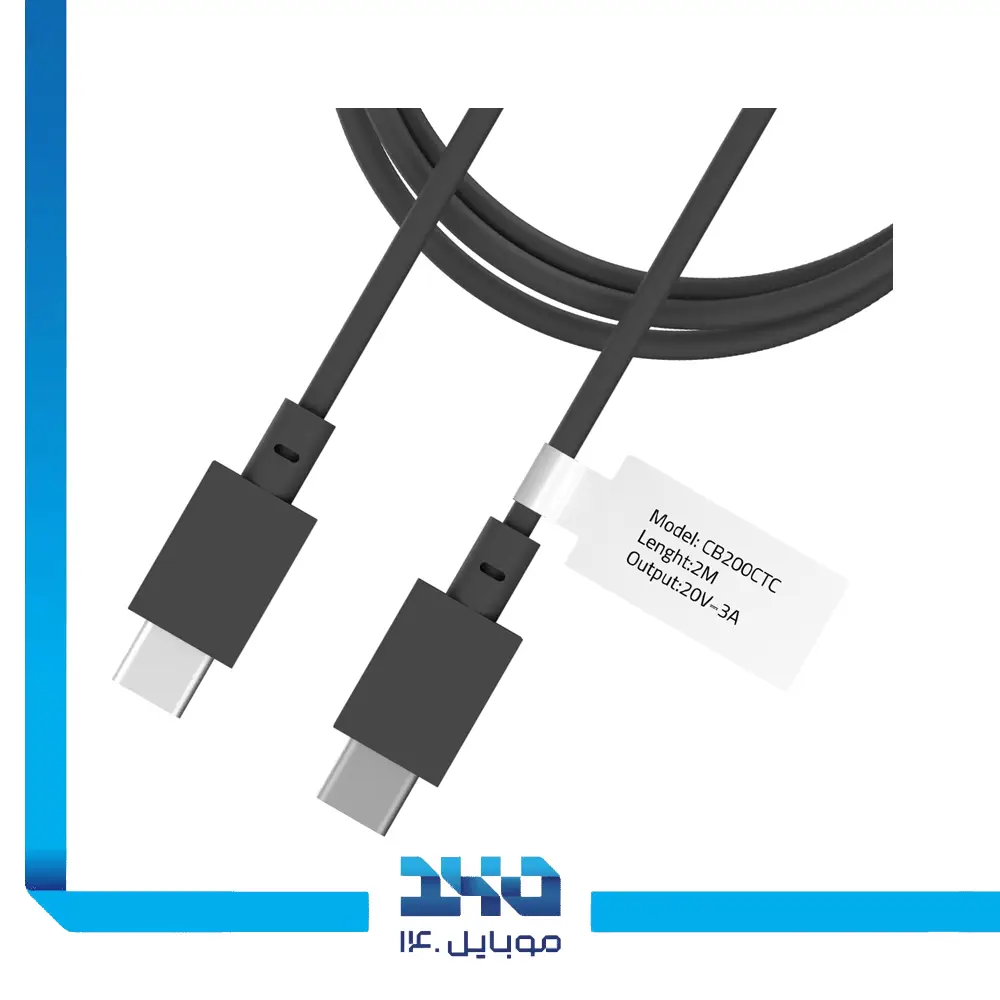کابل شارژ USB-C به USB-C تی سی اچ مدل (CB200CTC) 2 متری
