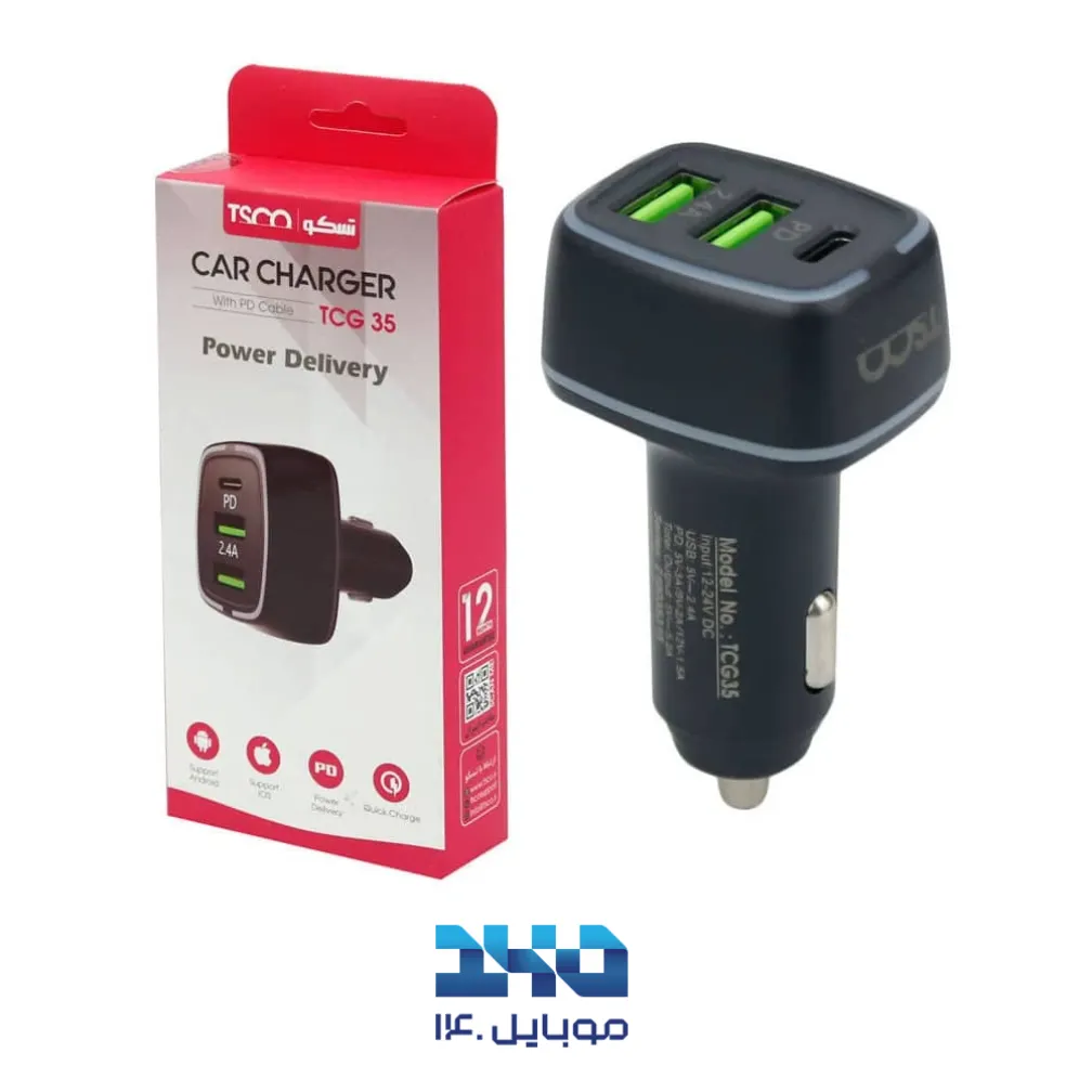 شارژر فندکی تسکو مدل TCG 35