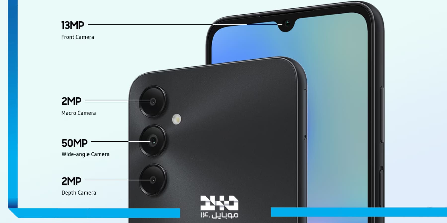 دوربین Samsung Galaxy A05s