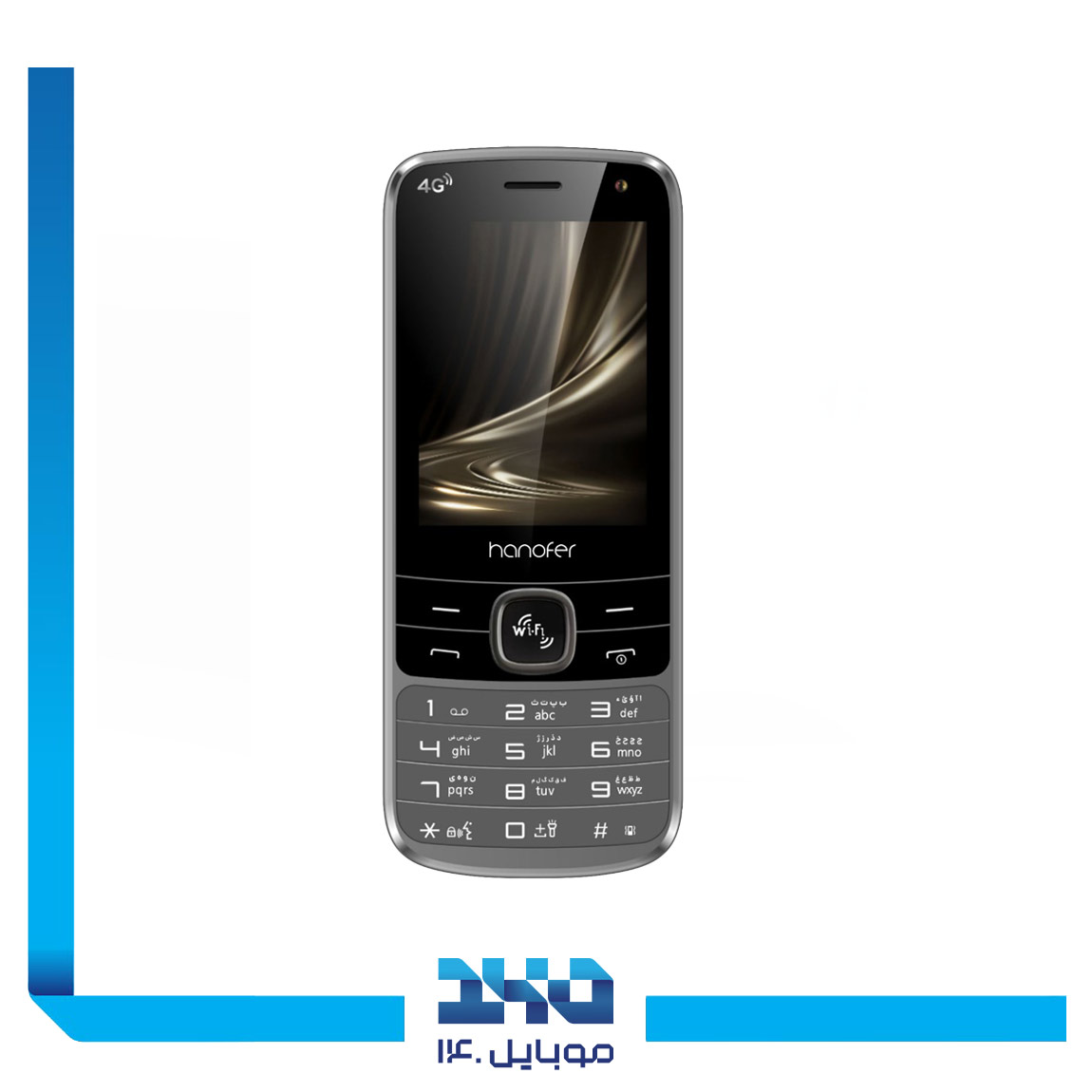 گوشی موبایل هانوفر مدل 5300 | 4G