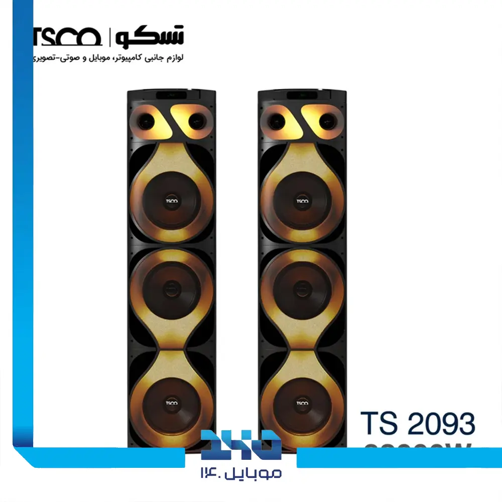 اسپیکر بلوتوثی قابل حمل تسکو ایستاده مدل (TS 2093)