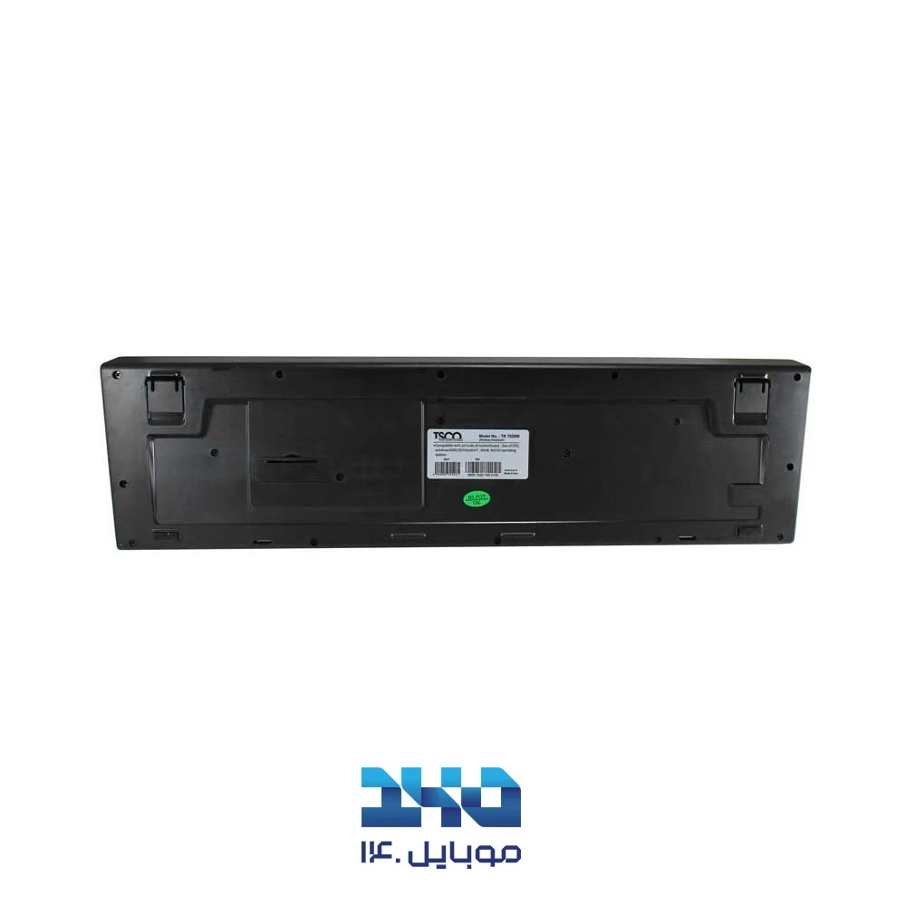 کیبورد و ماوس بیسیم تسکو مدل (TKM 7020W)