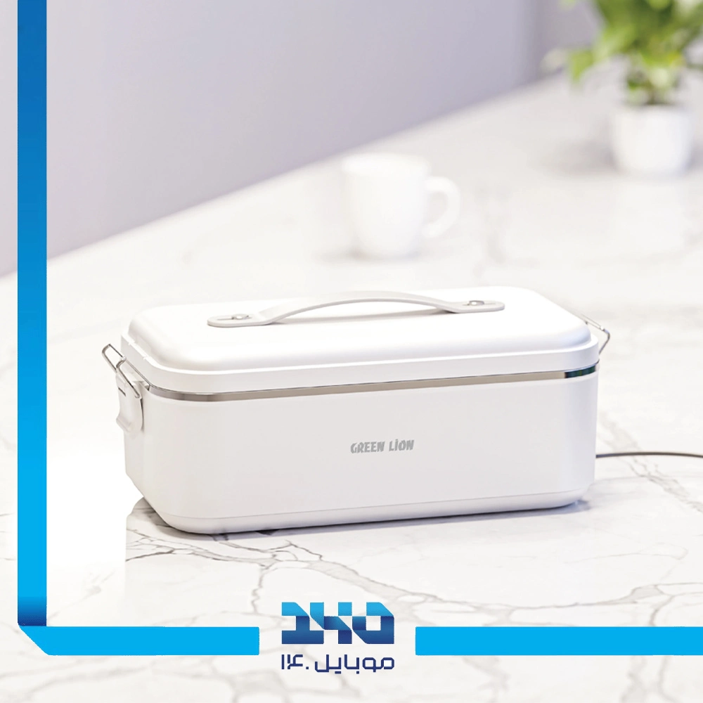 ظرف غذای گرم‌کن‌دار قابل حمل گرین لاین مدل (GLB-20)