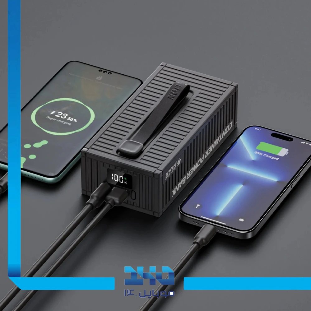 پاوربانک گرین لاین  50000mAh مدل (Container) با کابل 4 در 1