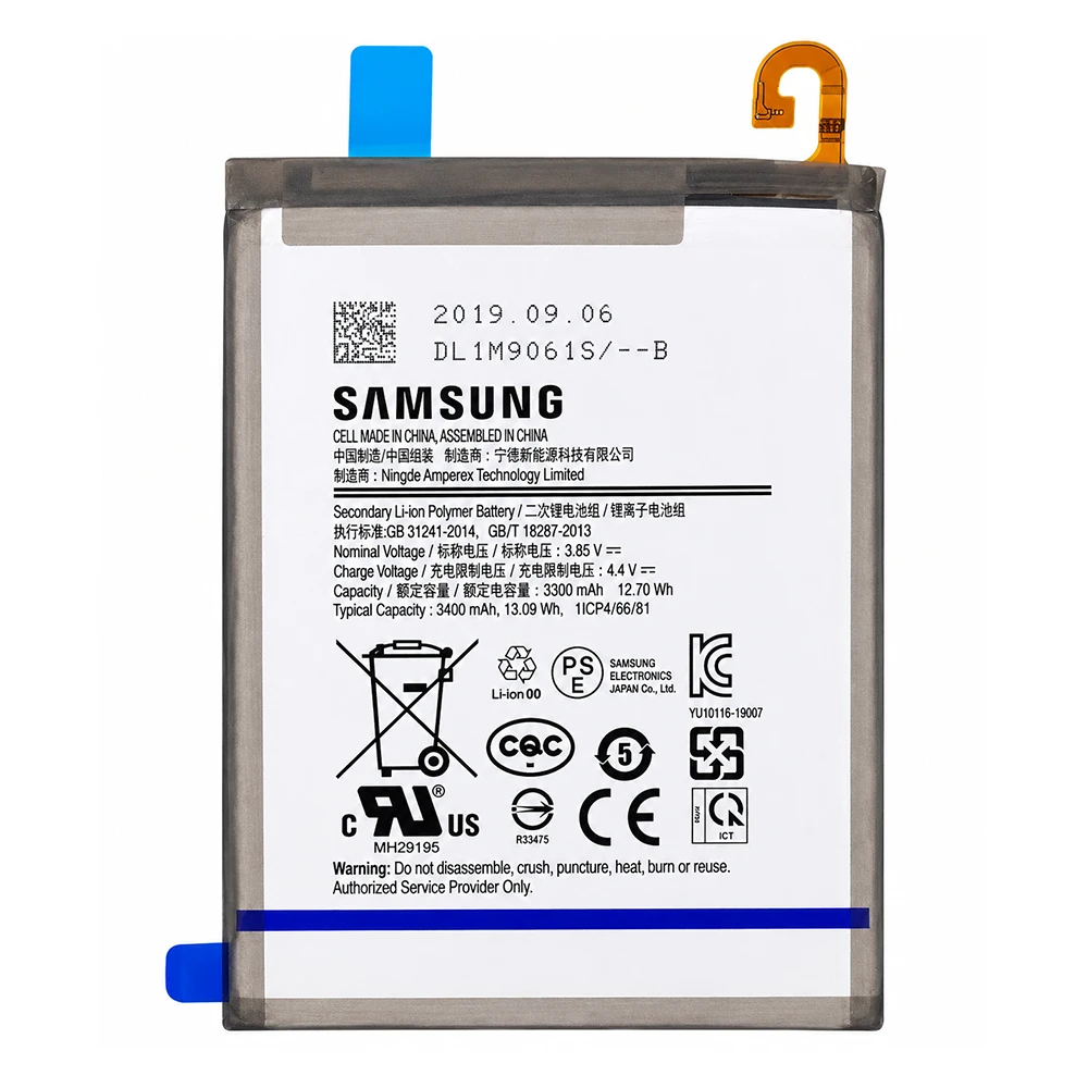 باتری گوشی سامسونگ Galaxy A10 ظرفیت 3300 میلیآمپر مدل (A105) | اصل