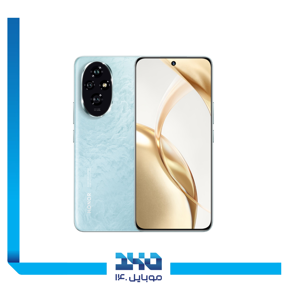 گوشی موبایل آنر مدل 200 ظرفیت 256 گیگابایت رم 12 گیگابایت | 5G