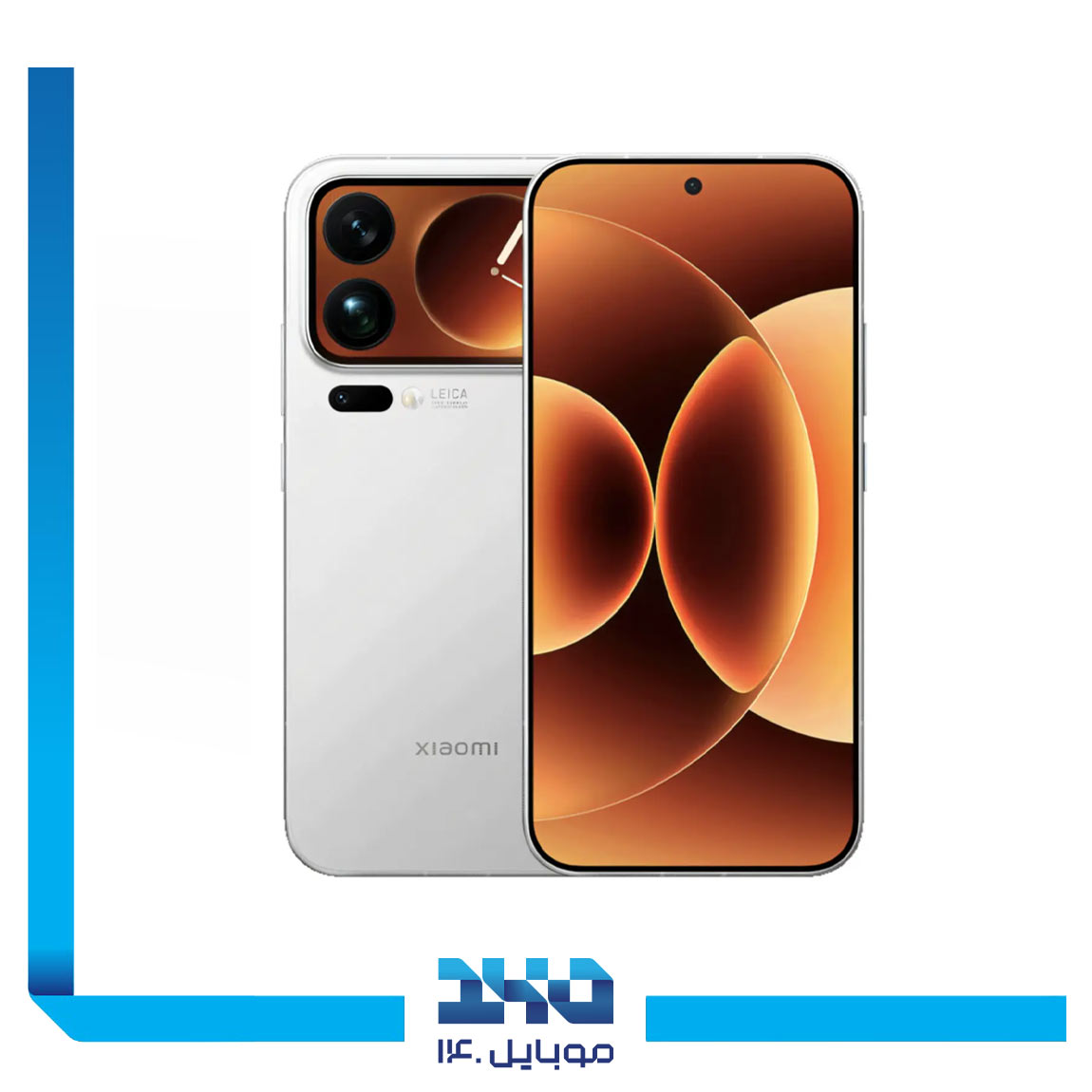 گوشی موبایل شیائومی مدل 17Pro ظرفیت 512 گیگابایت رم 12 گیگابایت | 5G