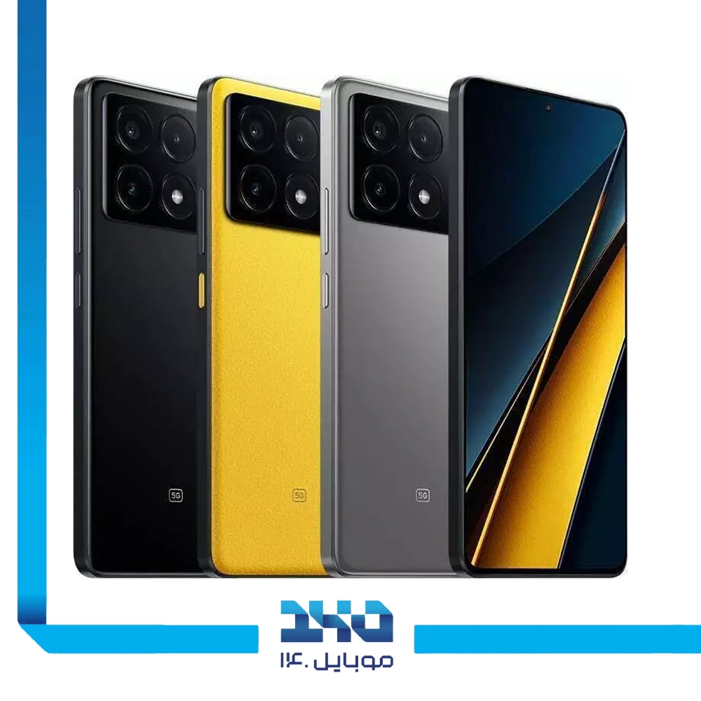 گوشی موبایل شیائومی مدل Poco X6 Pro ظرفیت 512 گیگابایت رم 12 گیگابایت | 5G